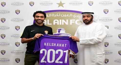 العين الإماراتي: الأهلي لم يقدم عرضاً رسمياً لضم الشحات.. ومن الصعب التفريط فيه